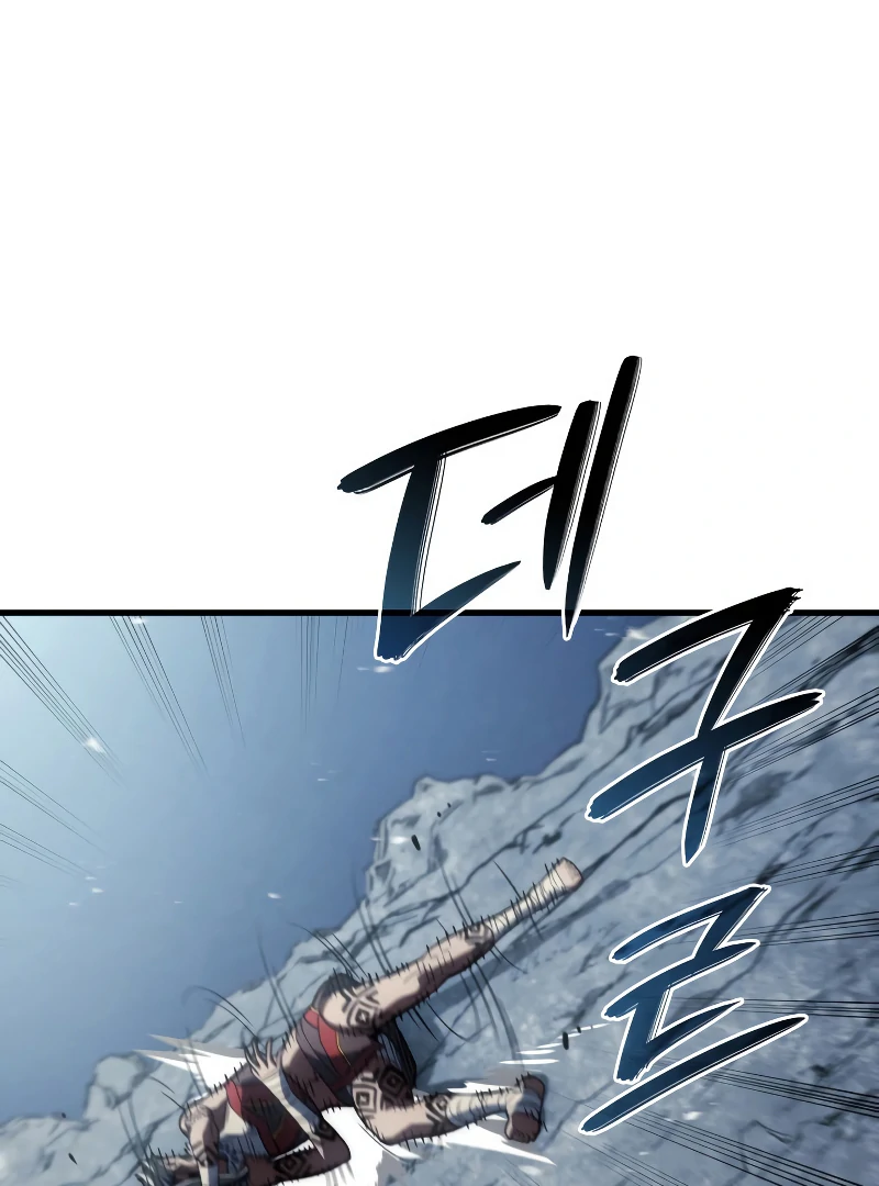 Revenge of the Iron-Blooded Sword Hound, Chapter 36 image 65